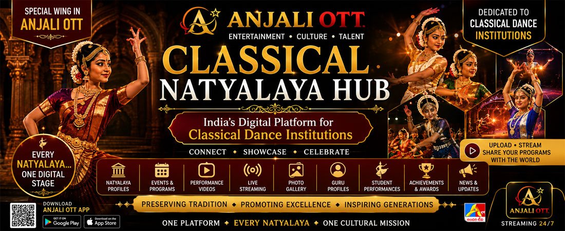 Classical Natyalaya Hub